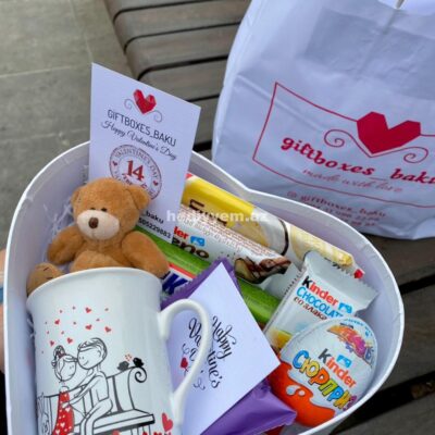 Giftbox 004 – 706