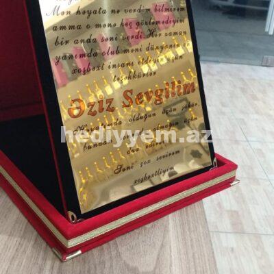Plakat F002 - 624