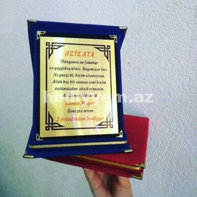 Plakat F001 - 625