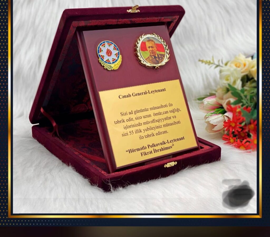 VİP Plaket Sekilli №1