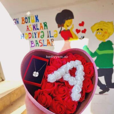 GiftBox Hediyye Qutusu №4