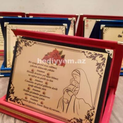 Plaket Hediyye №150