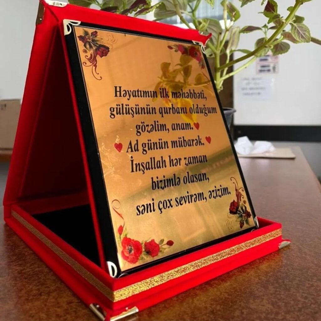 Plaket Hediyye №149
