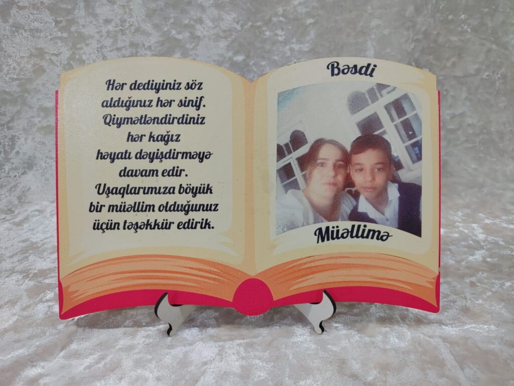 Sekilli Plaket Hediyye №125