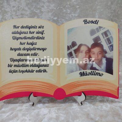 Sekilli Plaket Hediyye №125