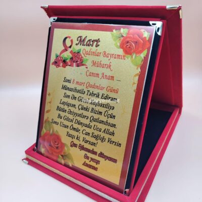 Plaket Hediyye №143