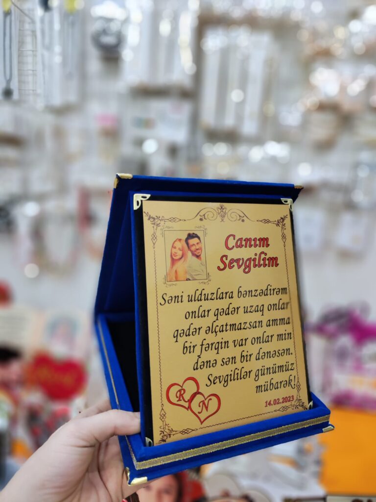 Sekilli Plaket Hediyye №141
