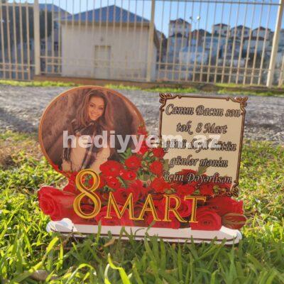 Sekilli Plaket Hediyye №131