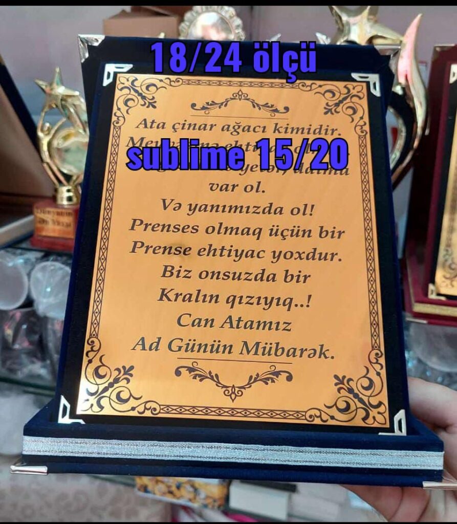 Plaket Hediyye №145