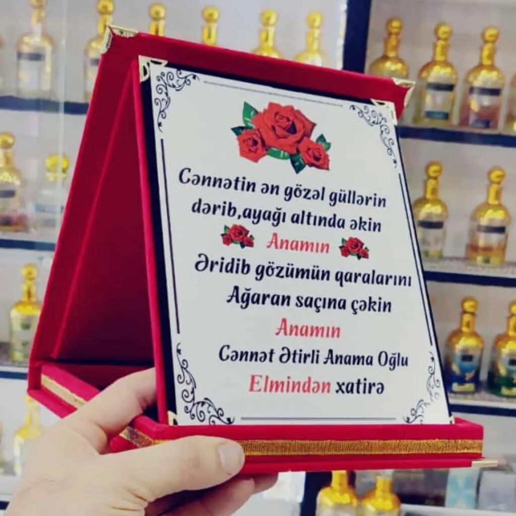 Plaket Hediyye №144