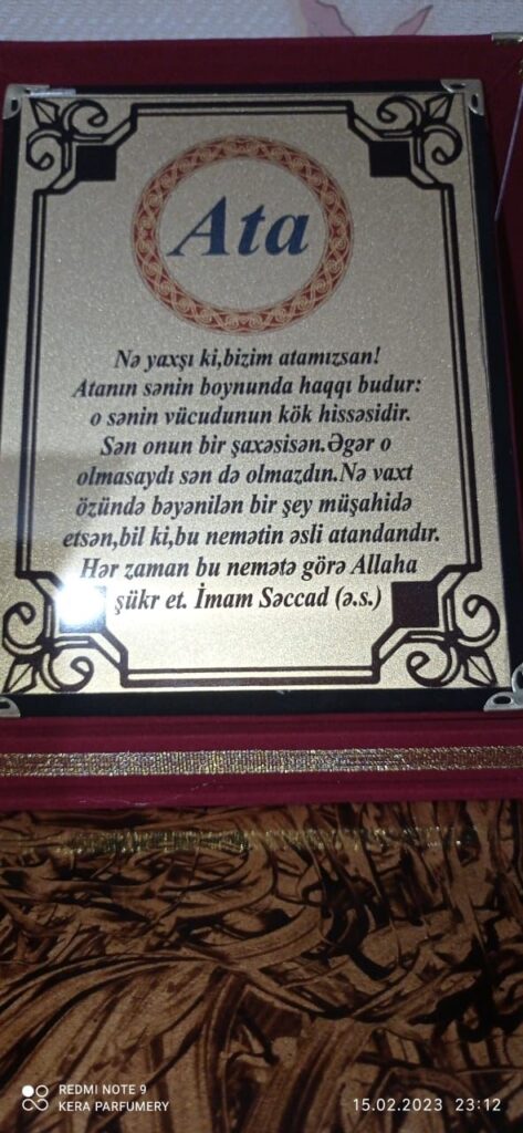 Plaket Hediyye №146