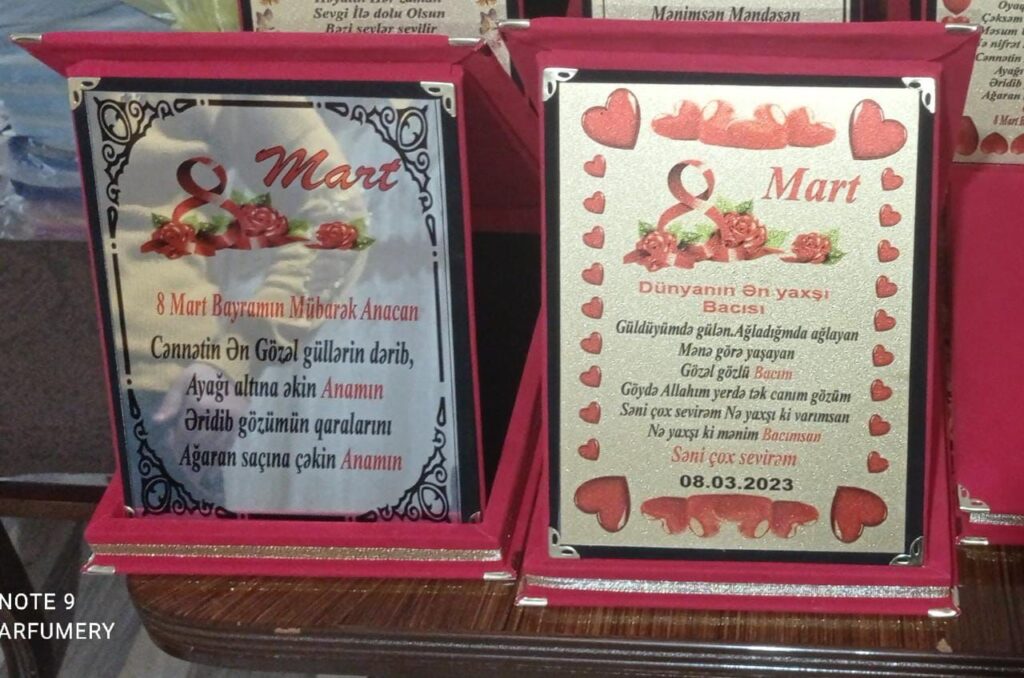 Plaket Hediyye №151