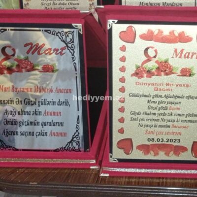 Plaket Hediyye №151