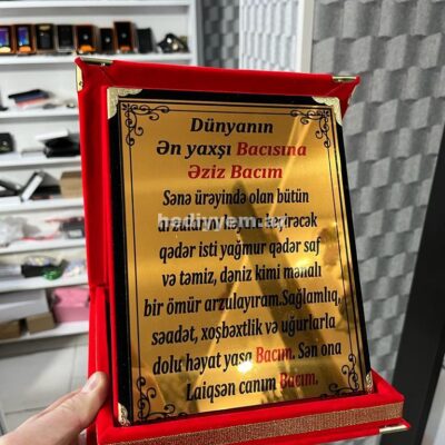 8 Mart Özəl Hediyyeler №06