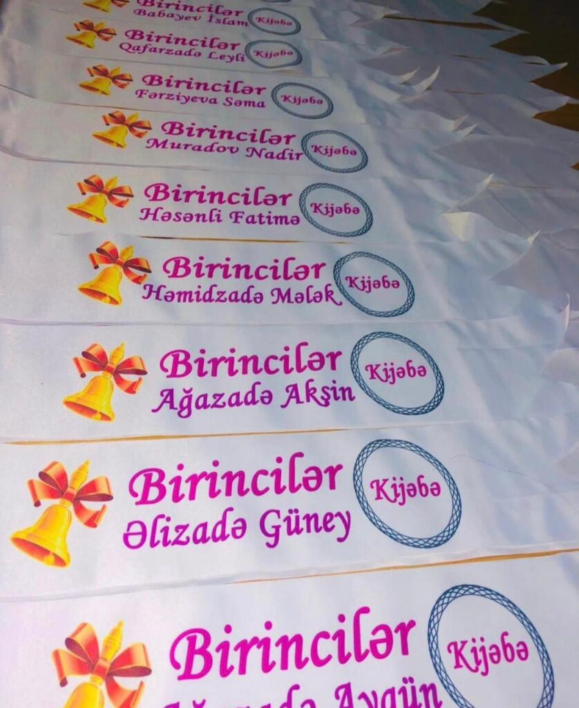 Son Zeng Lentleri №1076