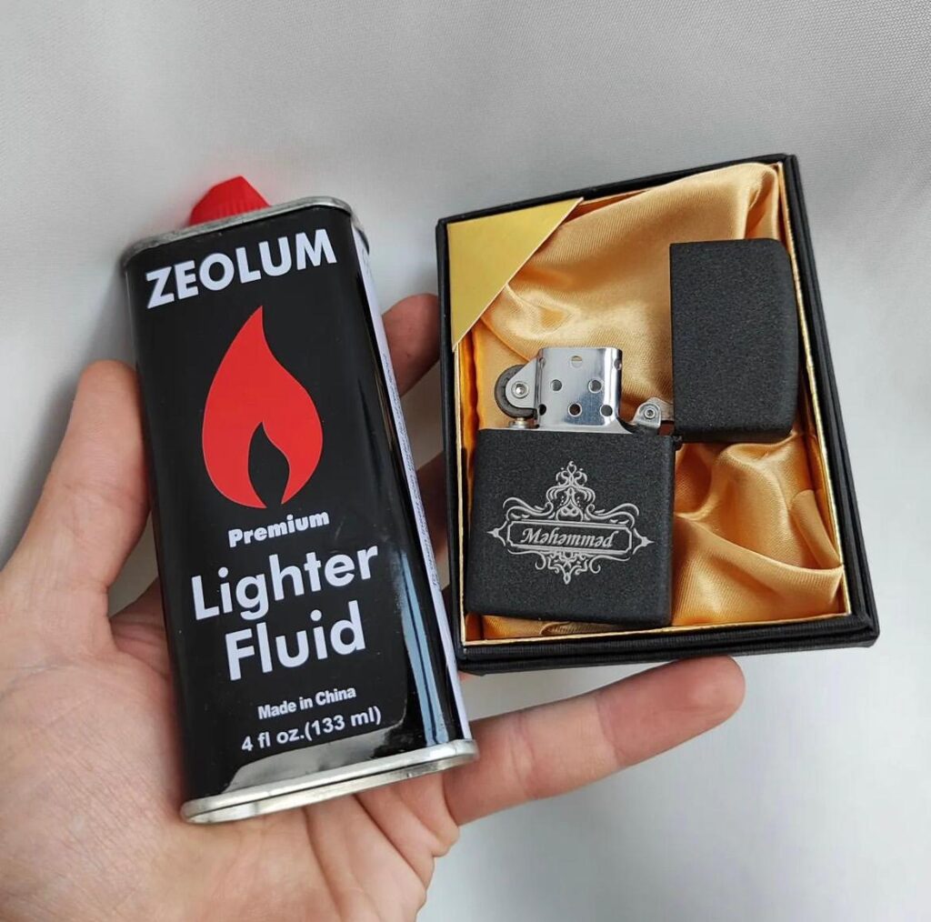 Zippo Alisqan ve Mayesi №1131