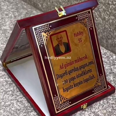 Plaket (Ramka)  №c81