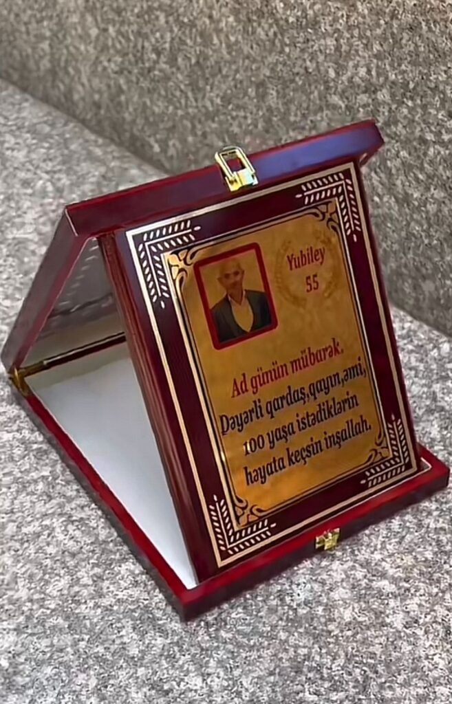 Plaket №c69