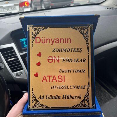 Plaket (Ramka)  №c77