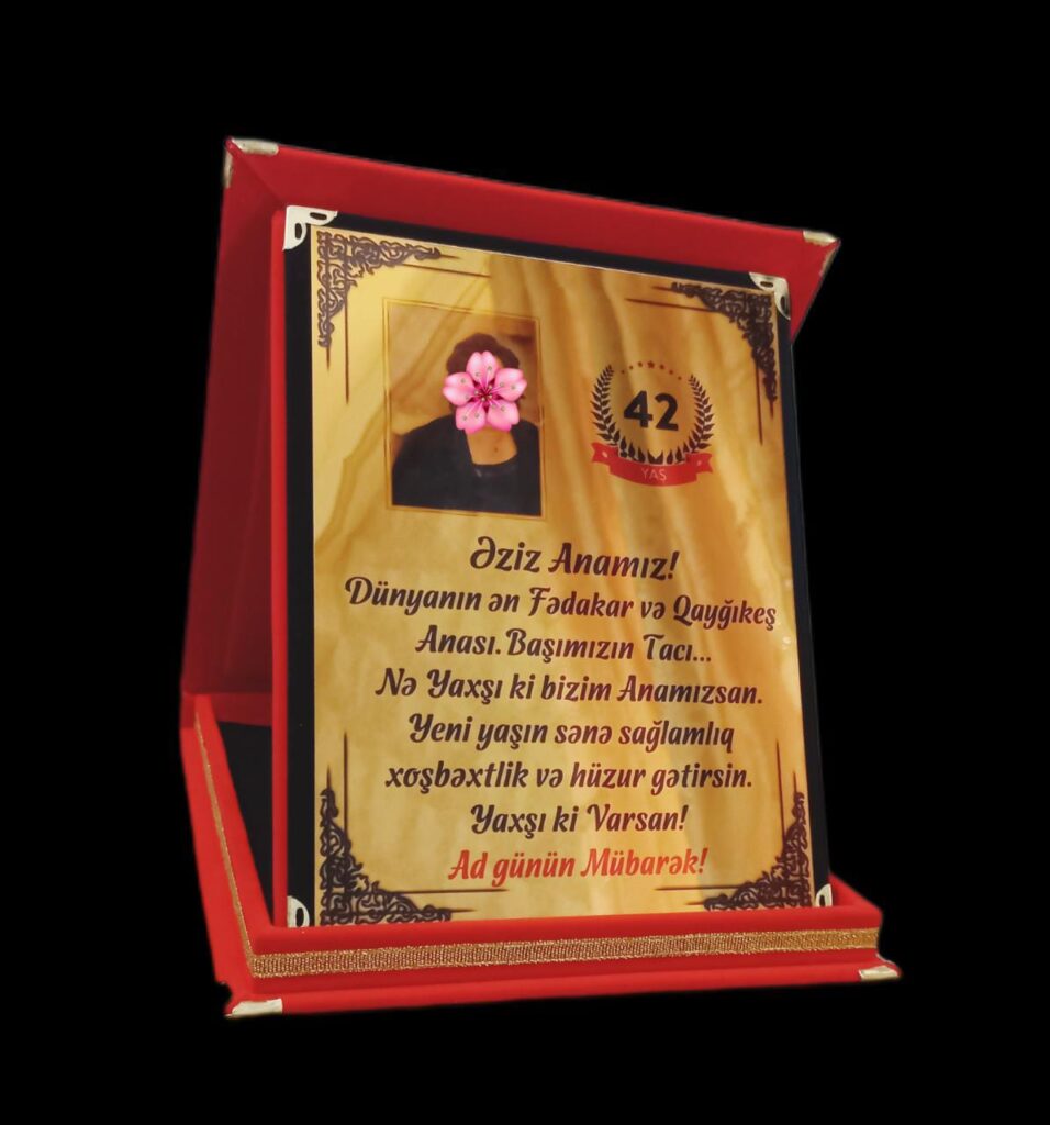 Plaket (Ramka)  №c78