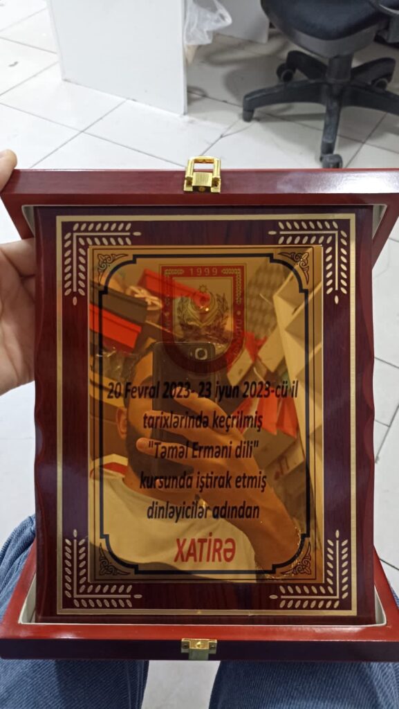 Plaket (Ramka)  №c72