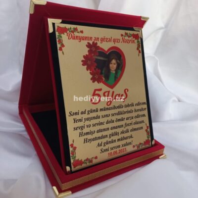 Plaket (Ramka)  №c80