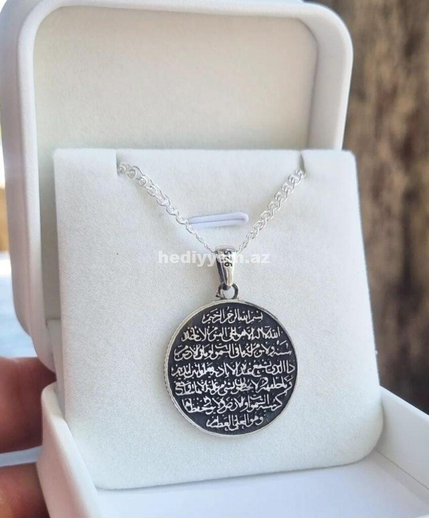 Ayetel Kursi Gumus Sep (925 ayar) №g79