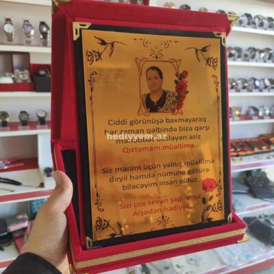 Sekilli Plaket Hediyye №133