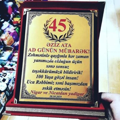 PLAKET №c041