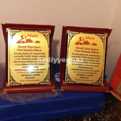 PLAKET №c041