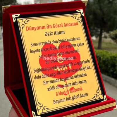 Plaket #d036