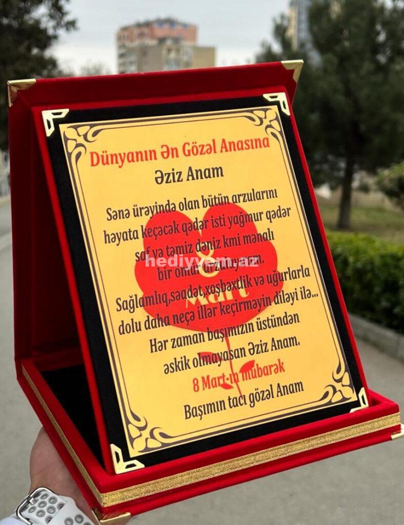 Plaket #d036