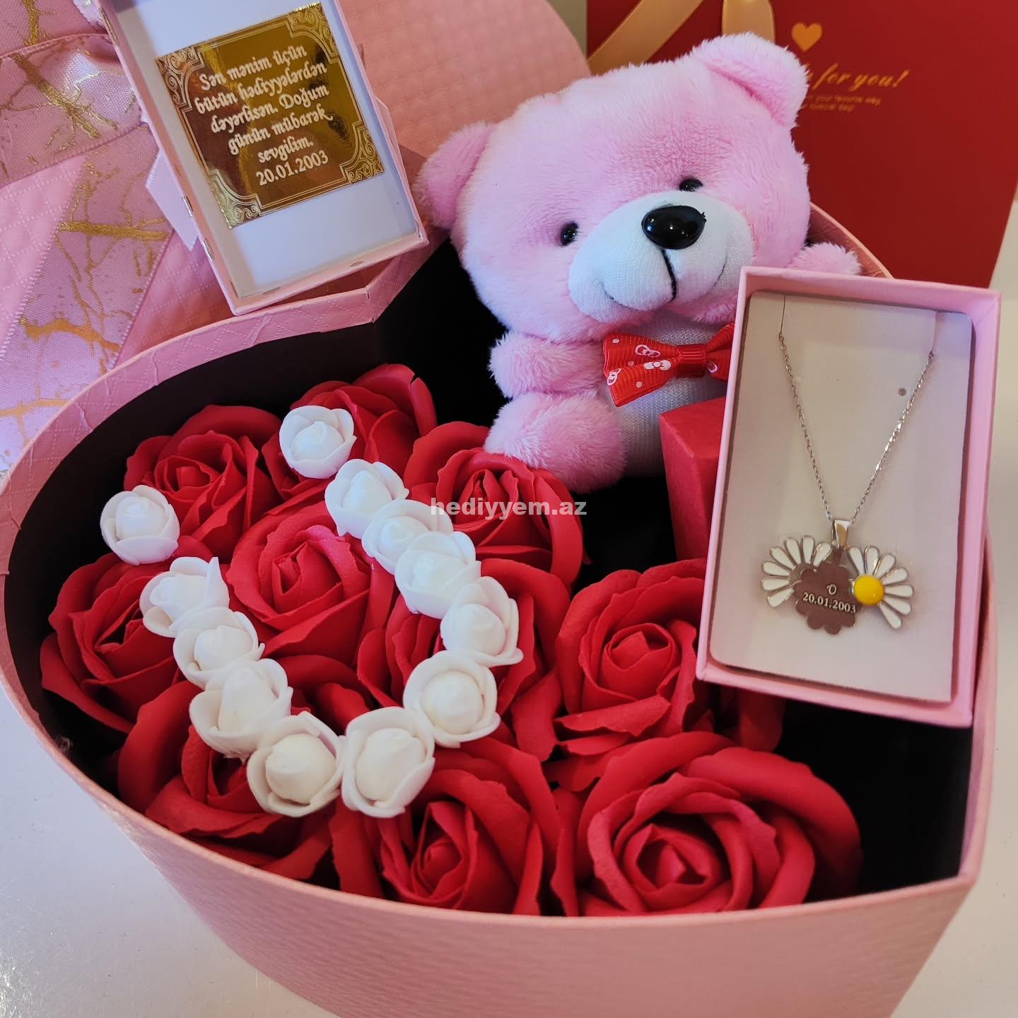 GiftBox (303148)