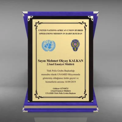 Plaket (istənilən yazılı) – (3112)