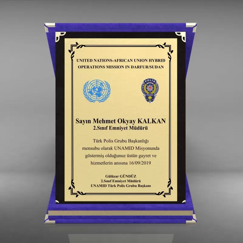 Plaket (istənilən yazılı) – (3112)