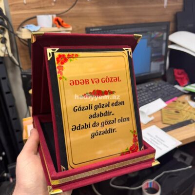 Plaket Hediyyelik – No.3559