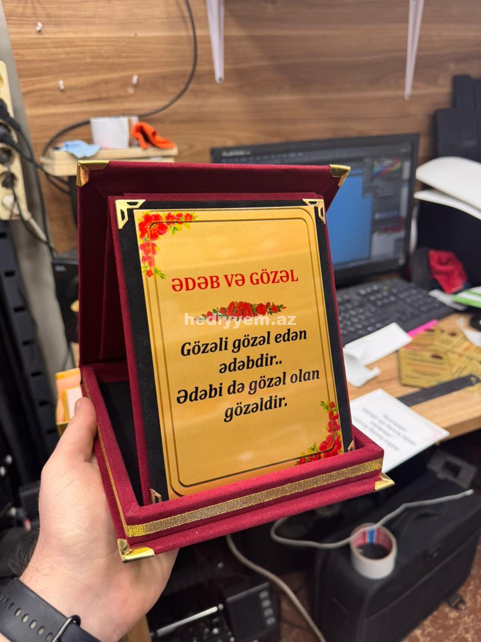 Plaket Hediyyelik – No.3559